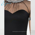 Sweep Train Backless Spandex Tulle Evening Dress Wholesale